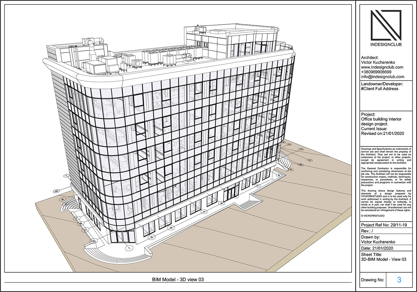 3D-BIM Model - View 03.jpg